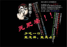 爱约软件是不是骗人的
